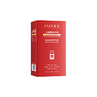 Ночная маска «Увлажнение-Сияние-Успокоение» Sadoer Oligopeptide