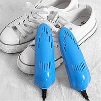Электрическая сушилка для обуви 220В 10W синяя электросушилка обуви сушка для ботинок