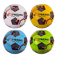 Мяч футбольный FP2102 (32шт) Extreme Motion №5,PAK PU,410 гр,маш.сшивка,камера PU,MIX 4 цвета,Пакистан