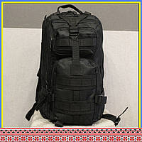 Тактический рюкзак армейский Tactic рюкзак с системой M.O.L.L.E городской рюкзак (ta25-black)