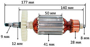 Якір болгарка Stern 180 L( 177*41 шліц 9мм), фото 3