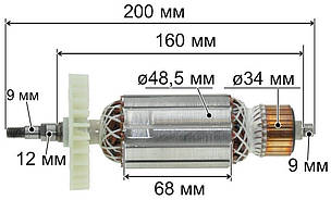 Якір болгарка Stern 230B карась (200*48,5 шліц 9мм), фото 3