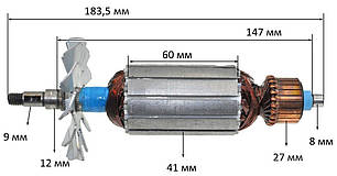 Якір болгарка 180 VJ Parts, Граніт ШУ-180/1900 (183,5*41 шпонка 9мм різьблення), фото 3