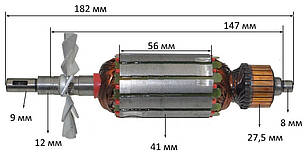 Якір болгарка 180 кит 41 мм (182*41 шпонка 9мм), фото 3