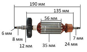 Якір болгарки Makita 9565C (190*35 різьблення 6мм) GUA аналог 515228-2, фото 3