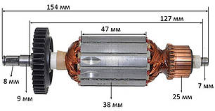 Якір болгарка Wintech 125 / Зеніт ЗУШ- 125/950 (154*38 шпонка 8мм), фото 3