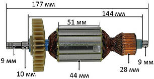 Якір болгарка Wintech 180 /ІжМаш 2000/Крафт 180/Зеніт ЗУШ-180/1800 (177*44 шпонка 9мм), фото 3