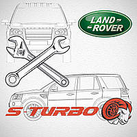 Ремонт турбин Land Rover