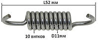 Пружина сцепления мотокосы 40-5 10 витков (D11 L52 мм)