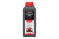 Пена активная Intertool - 1л x 1:4-1:6 концентрат