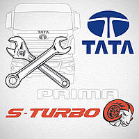 Ремонт турбин TATA для грузовых и легковых автомобилей