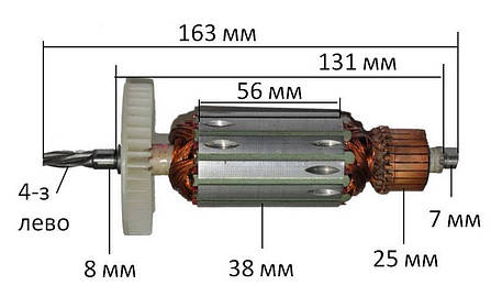 Якір перфоратор Ferm 800 N( 163*38 4-з /ліво), фото 3