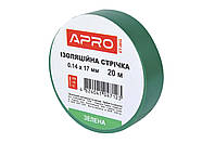 Лента изоляционная Apro - 17 x 0,14мм x 20м зеленая 5 шт.