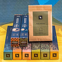 Набор кофе в капсулах Nespresso® Dolce-Vita Master Origins Exclusive Ultimate (90 шт.)