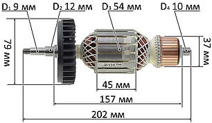 Якір болгарки Makita 9020 (202*54 посадка 9мм) 1 клас аналог 517793-7, фото 3