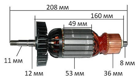 Якір Болгарка Metabo W 20-180( 208*53 посадка 11мм), фото 3