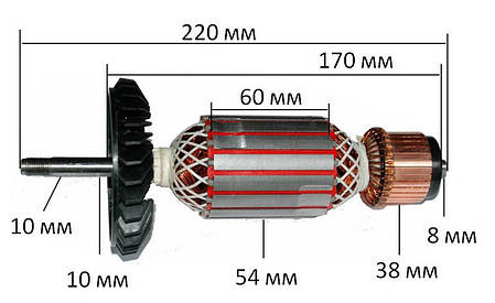 Якір болгарка Bosch GWS 24-230 (220*54 посадка 10мм) 1604011932, фото 3