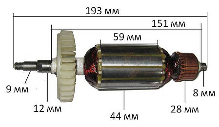 Якір болгарка Craft BWS 180 1300Вт( 193*44 шліц 9мм), фото 3
