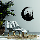 Декоративне настінне Панно «Іслам» Декор на стіну, фото 2