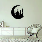 Декоративне настінне Панно «Іслам» Декор на стіну, фото 3