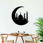 Декоративне настінне Панно «Іслам» Декор на стіну, фото 6