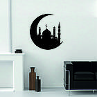 Декоративне настінне Панно «Іслам» Декор на стіну, фото 7