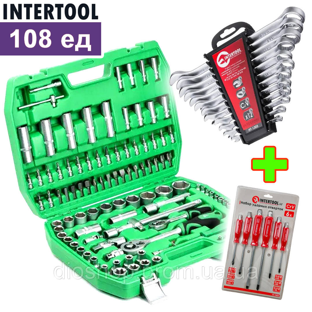 Набір торцевих гайкових ключів 108ед + 12 шт. ключів + 6 шт. ударних викруток, SLK - фото 1 - id-p1986061220