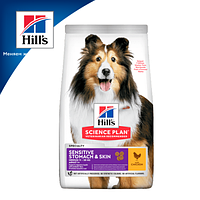 Сухой корм Хиллс для взрослых собак средних пород с курицей Hill's , Sensitive Stomach & Skin 2,5 кг