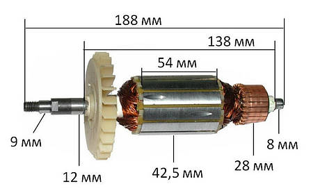 Якір Болгарка Craft - Tec 180 SS/VS( 188*43 шліц 9мм), фото 3