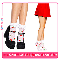 Шкарпетки з ягідним принтом Leg Avenue Strawberry ruffle top anklets