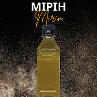 Мирин 250 г