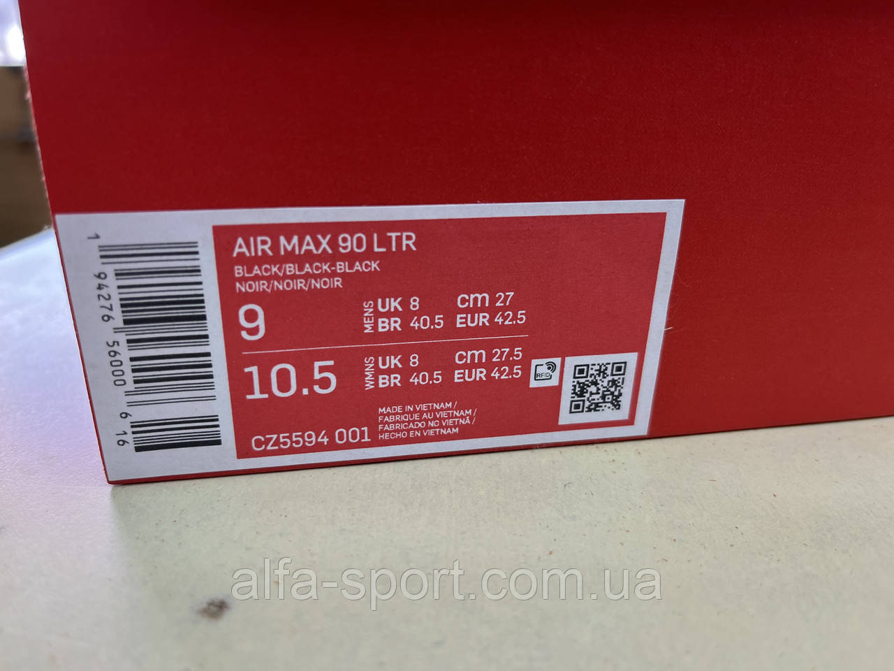 Air max cheap 216