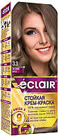 Крем-фарба для волосся Eclair Omega-9 Hair Color 3.3 Лісовий горіх