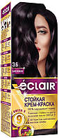 Крем-фарба для волосся Eclair Omega-9 Hair Color 3.6 Баклажан