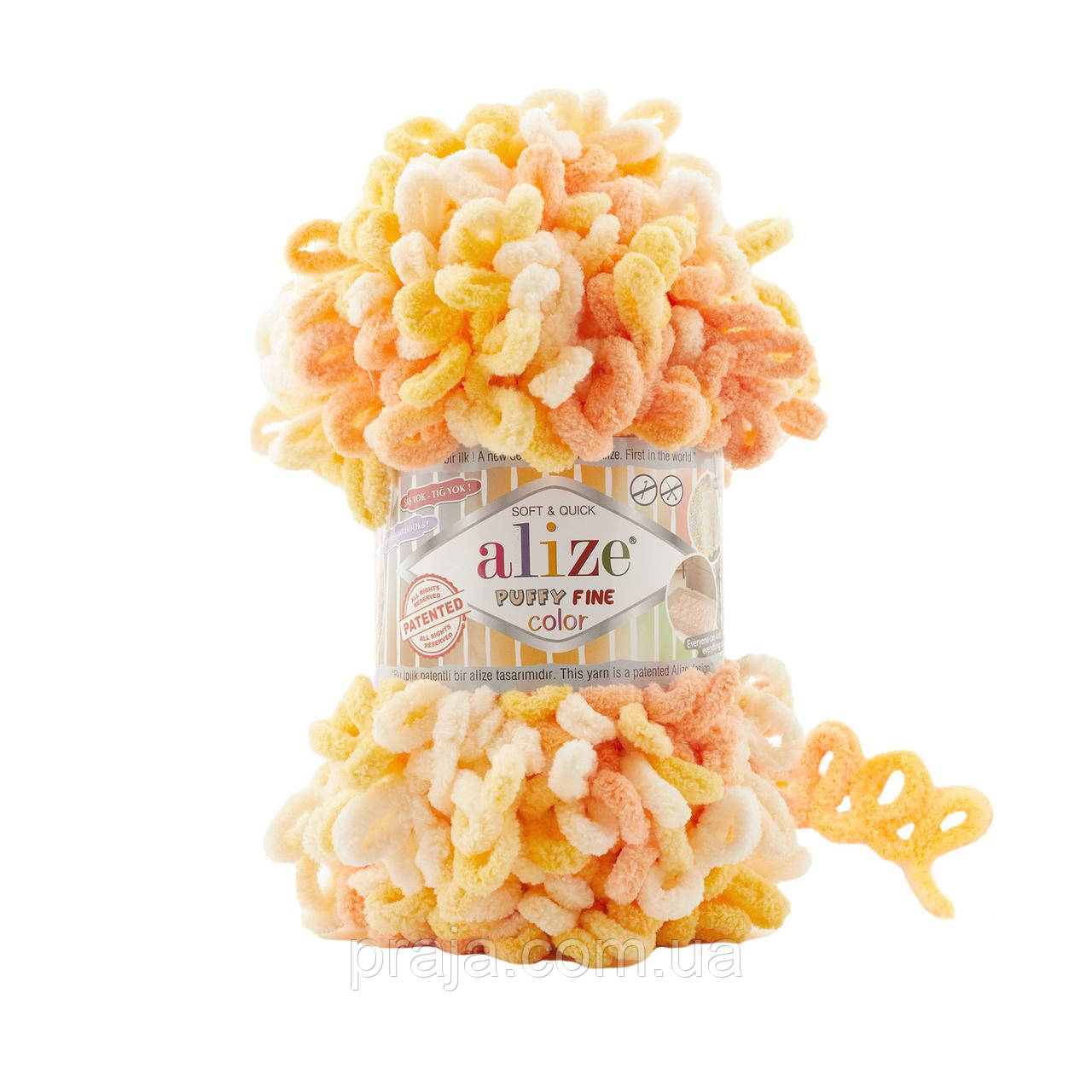 Пряжа Alize Puffy Fine Color (Пуффі Файн Колор) - 6467
