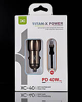 Автомобильное зарядное устройство DC XC-40 Titan-X Power 40W Max usb-C to lighting