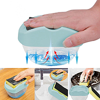 Диспенсер для Моющего Средства с Подставкой для Губки Soap Pump Sponge Caddy