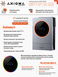 Гібридний інвертор (ДБЖ) 6000Вт Axioma energy, 48В + МППТ на 6 кВт, ISMPPT BFP DOU 6000, фото 5