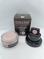 Крем для кожаной обуви розовый Coccine ROSE PINK, 25