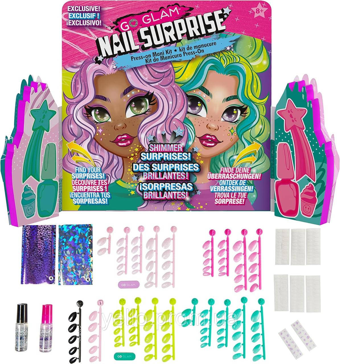 Cool Maker, ексклюзивний набір для манікюру GO Glam Nail Surprise Shimmer