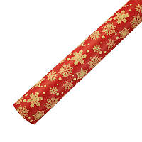 Бумага для упаковки подарков мелованная Новогодняя Снежинки 50х70 Красный 1 лист
