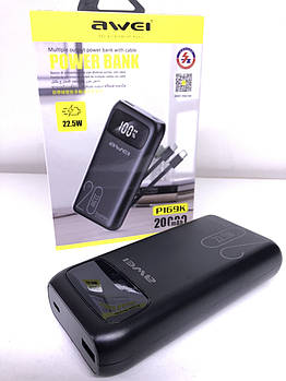 Power Bank Awei  P 169K  20 000 mAh 22.5W with Type-C and Lightning Cable Black (20 шт/ящ)