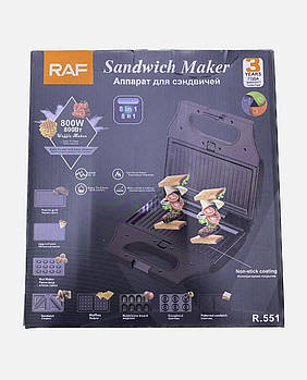 Сендвiчниця 8 в 1 RAF 551 (8)