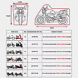 Чохол для мотоцикла чорний 2xl, фото 3