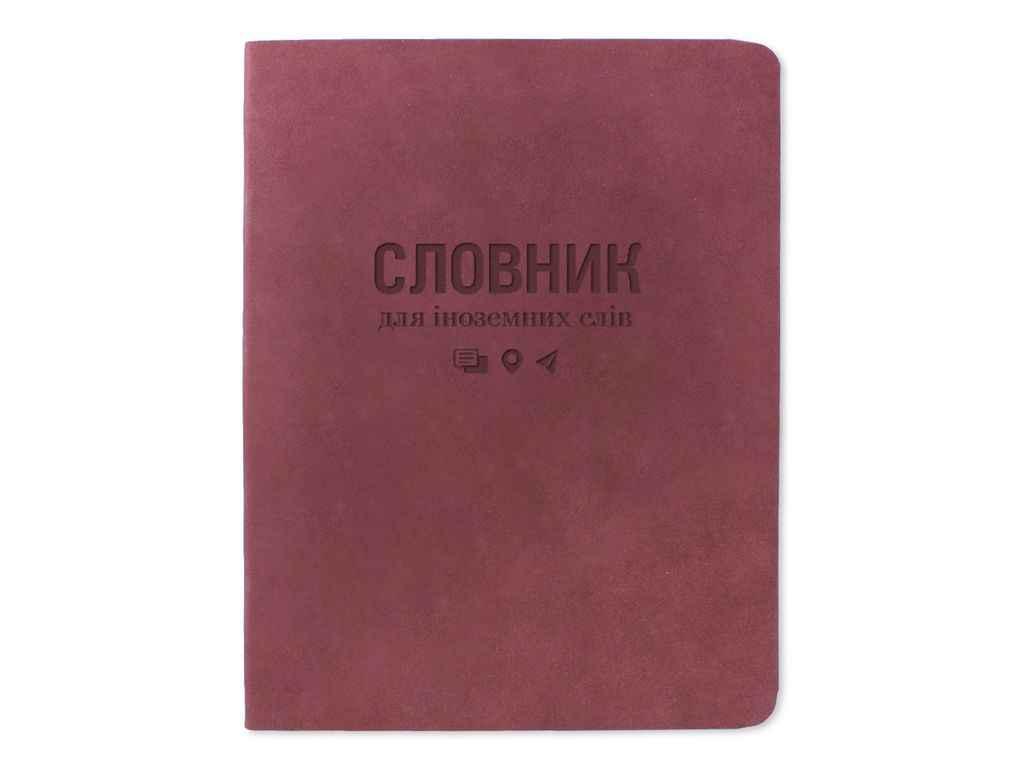 Словник 40арк. GOLD Sarif бордовий ТСВ-12 по ін.мов.(укр.) ТМ Бріск FG