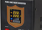 Гібридне ДБЖ/інвертор Kemot PROsinus-1000 12V 230V 1000VA/700W, фото 3