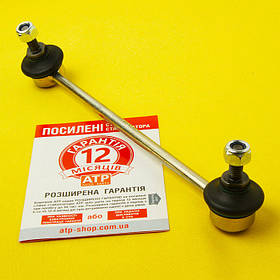 Geely СК / Джилі СК Посилена передня права стійка, тяга стабілізатора Гарантія 12 місяців! 1400551180