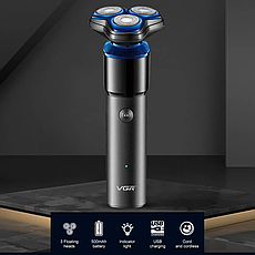 Електробритва для гоління подвійні леза VGR V-325, фото 3