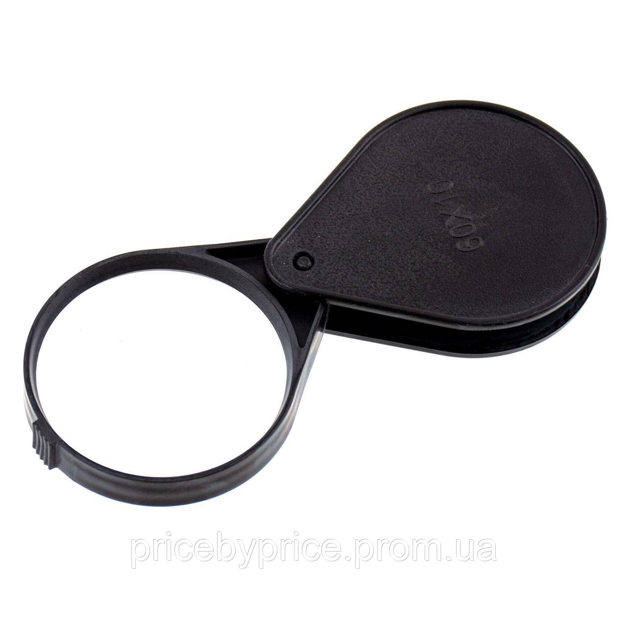 Купить Лупа складна 60мм, цена 29.99 ₴ — Prom.ua (ID#1974257529)