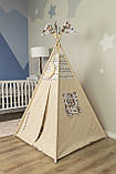 Вігвам з Ловцями снів, Індивідуальний набір, Дитяча палатка, Повний комплект NEW, фото 4